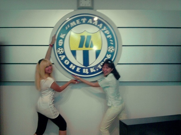 №38, Юлия Глушич, 35 лет, Донецк №38, Юлия Глушич, 35 лет, Донецк