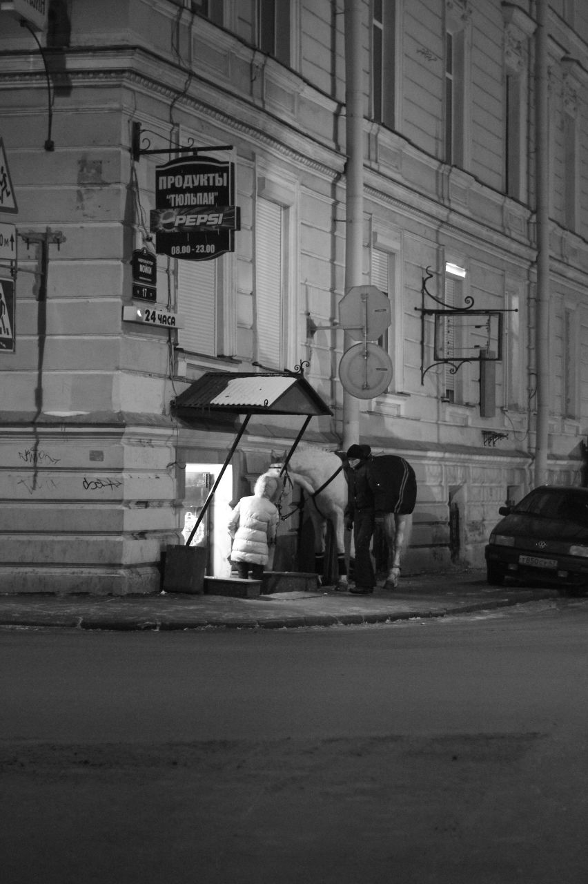 Андрей Захаров | 