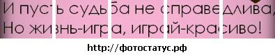 Фотография Arjan Alashev