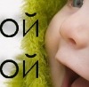 №17, Катя Чечко, Ровно №17, Катя Чечко, Ровно