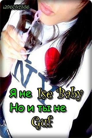 №33, Настя Мартинюк, 106 лет, Toronto №33, Настя Мартинюк, 106 лет, Toronto