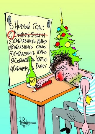№25, Иванфёдорович Крузенштерн №25, Иванфёдорович Крузенштерн