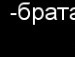 Денис Агафонов фотография #11 (источник - https://vk.com/id113583693)