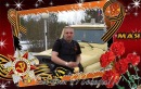 Фотография Перлова Александра