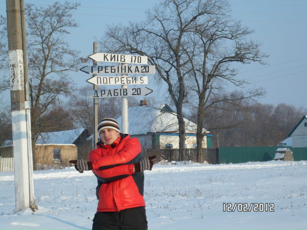 Олександр Лісовий | Verona