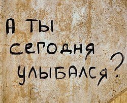 Дима Фастовец | Запорожье