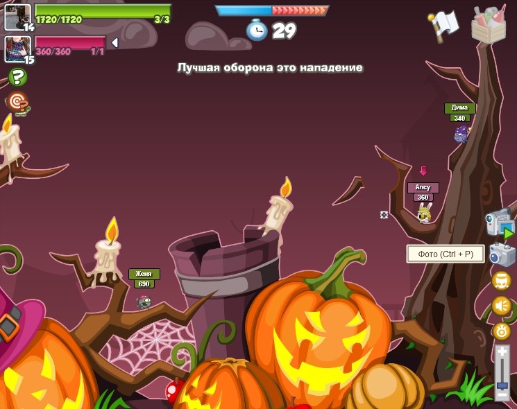 Дима Саньков | Барановичи