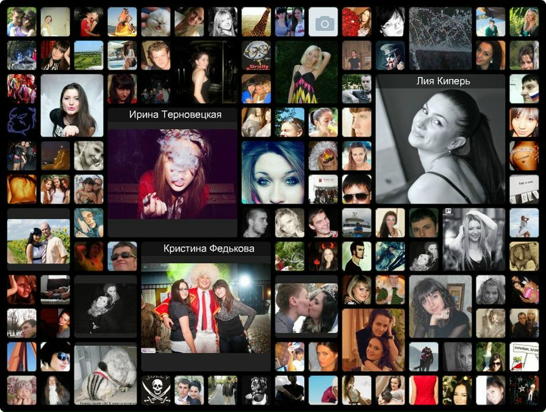 Кристина Бытка | Кишинев