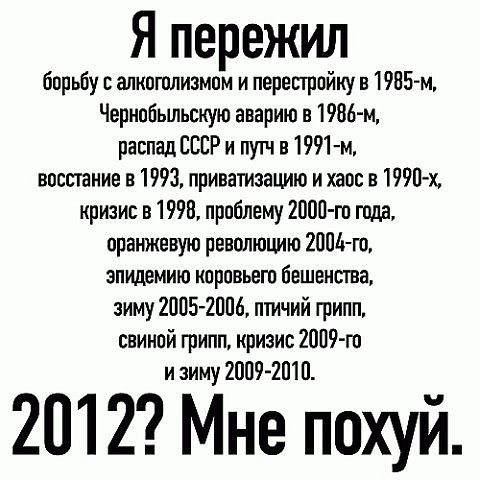 №32, Александр Паклин, Санкт-Петербург №32, Александр Паклин, Санкт-Петербург