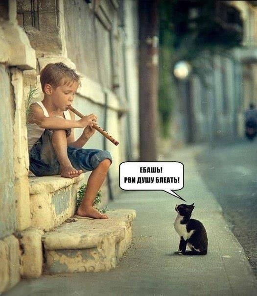 Андрей Григорьев | Москва