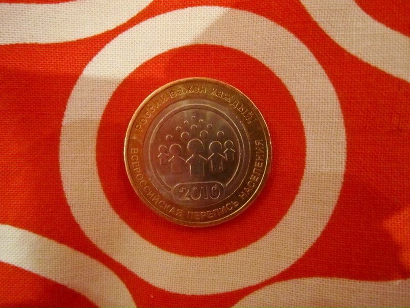 №23, Родион Нагорный, 41 год, Москва, Россия №23, Родион Нагорный, 41 год, Москва, Россия