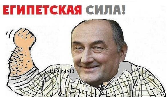 №57, Никита Хейфец, Киев №57, Никита Хейфец, Киев