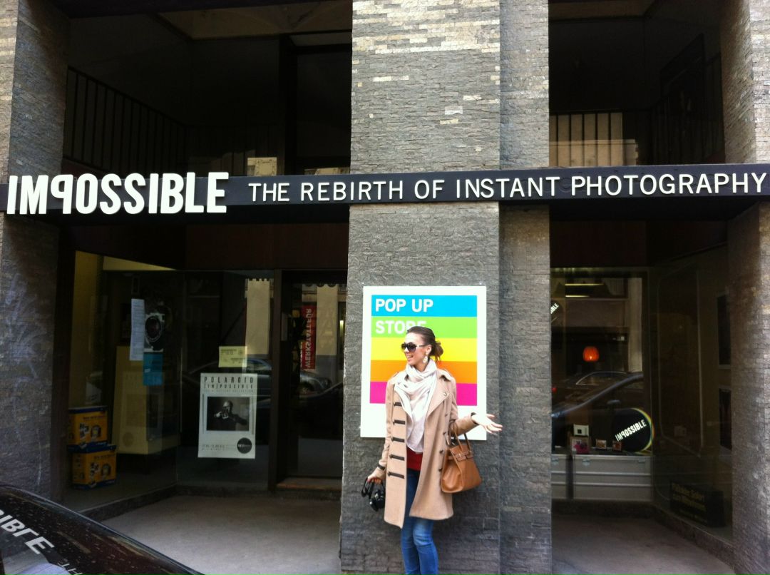 Таня Монич | Ужгород