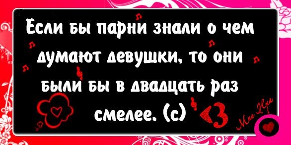 №18, Александра Косых, Новосибирск, Россия №18, Александра Косых, Новосибирск, Россия