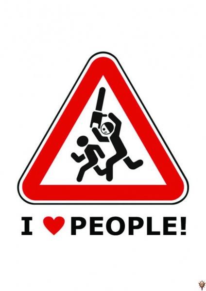 №16, Наталья Слепова, Саратов №16, Наталья Слепова, Саратов