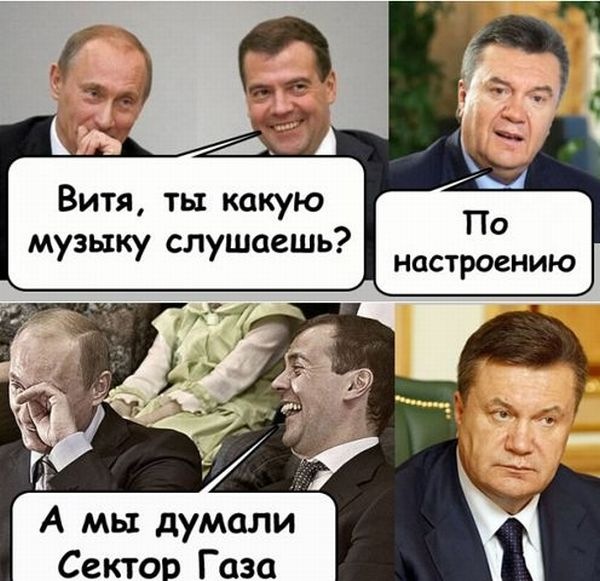 №4, Vladimir Kishlyan, 37 лет, Москва №4, Vladimir Kishlyan, 37 лет, Москва