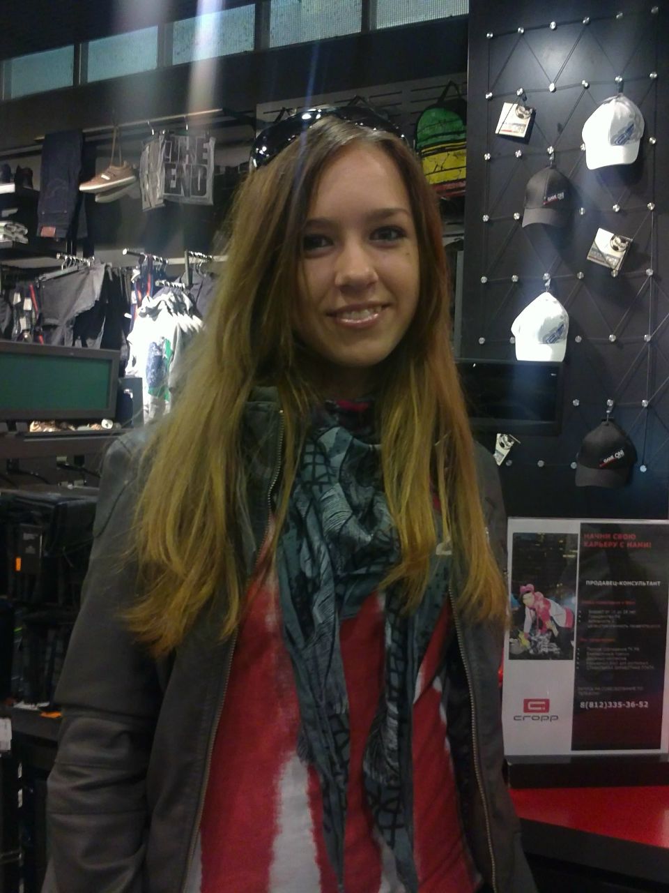 Виктория Бобрик | Санкт-Петербург