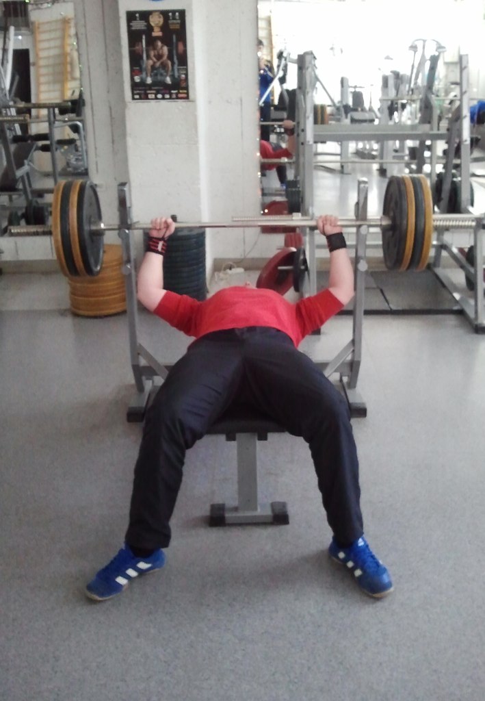 Владислав Березняк | Ростов-на-Дону