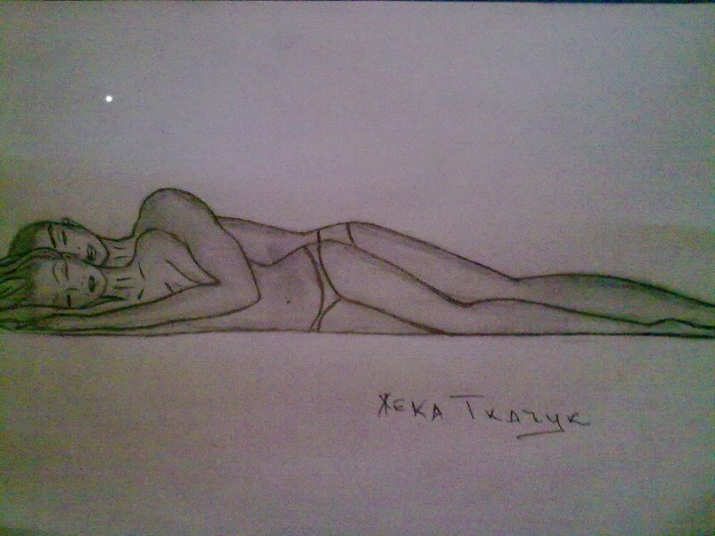 Игорь Ушаков | Москва