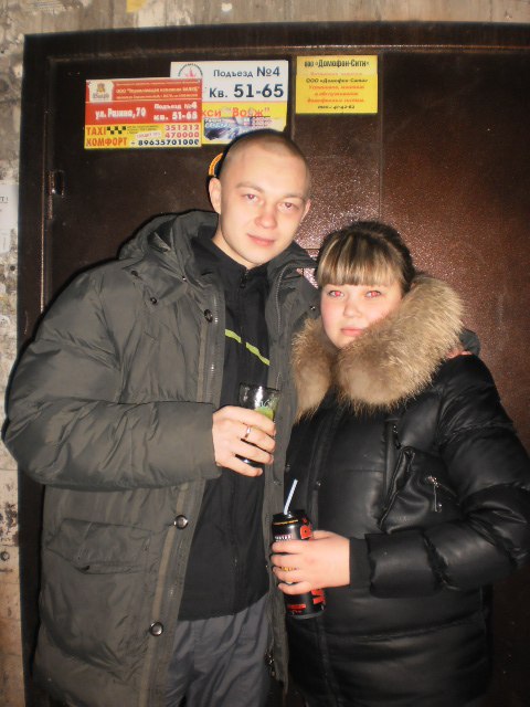 Екатерина Бурнистова | Бийск