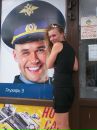 Фотография Юля Евдокимова