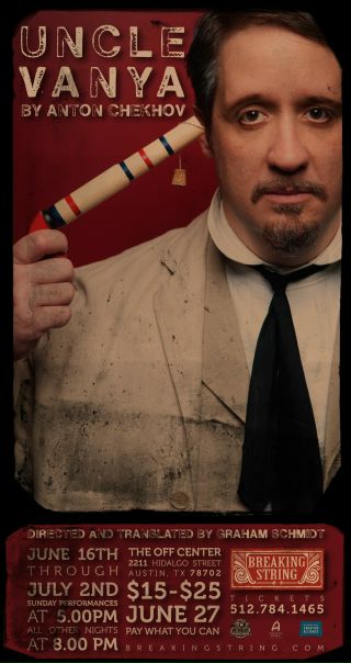 №7, Грэм Шмидт, Austin №7, Грэм Шмидт, Austin