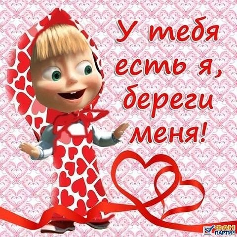 Ритта Шестоперова | Санкт-Петербург