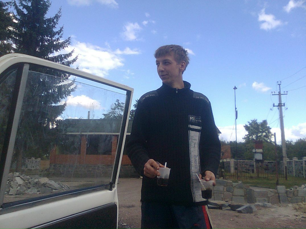 Серёга Митёлкин | Житомир