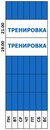 Фотография Морева Артема