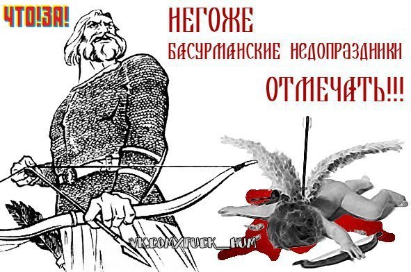 Алексей Титов | Москва