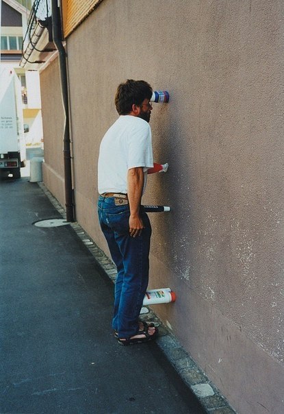 Максим Гайчиков | Москва