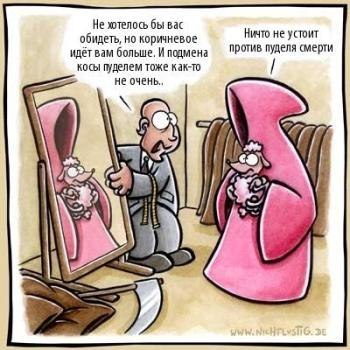 Юлия Касьянова | Strasbourg