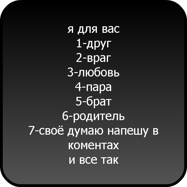 №118, Леруська Шевченко, 25 лет, Ужгород №118, Леруська Шевченко, 25 лет, Ужгород