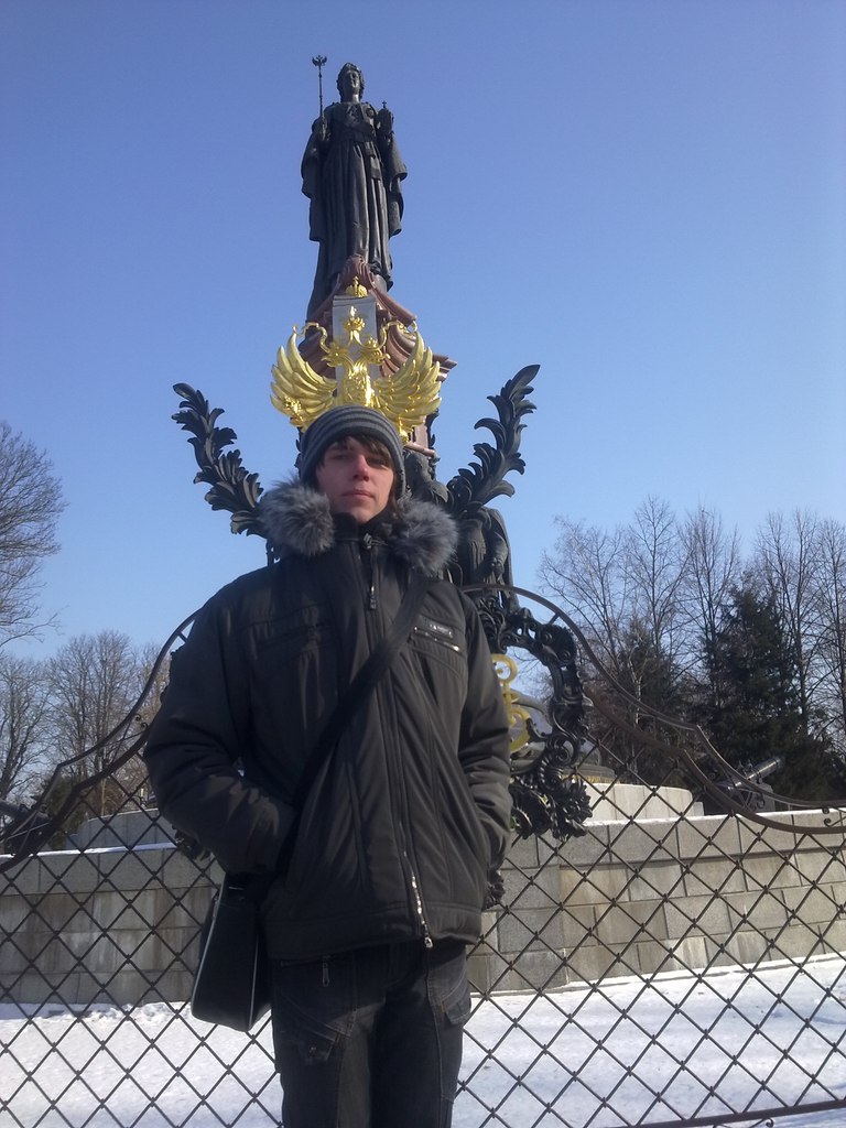 Андрей Андреевич | 