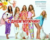 №8 Марина Смородина 01.08.1984: профиль, фото, статус - ВКонтакте