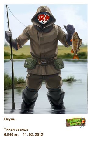 Тимур Хамидуллин | Набережные Челны