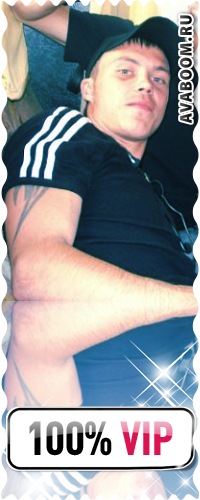 №101, Николай Зятюков, 38 лет, Великий Новгород №101, Николай Зятюков, 38 лет, Великий Новгород