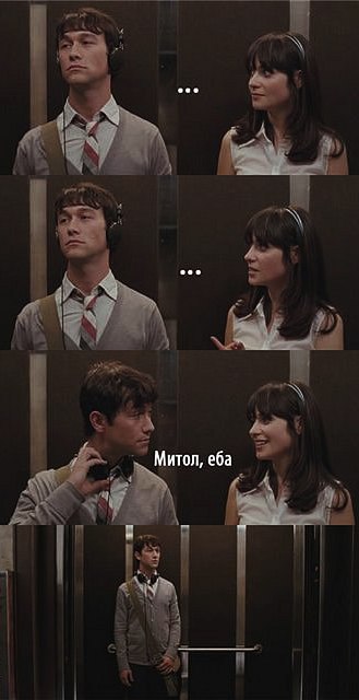 Катя Мендельсон | Новороссийск