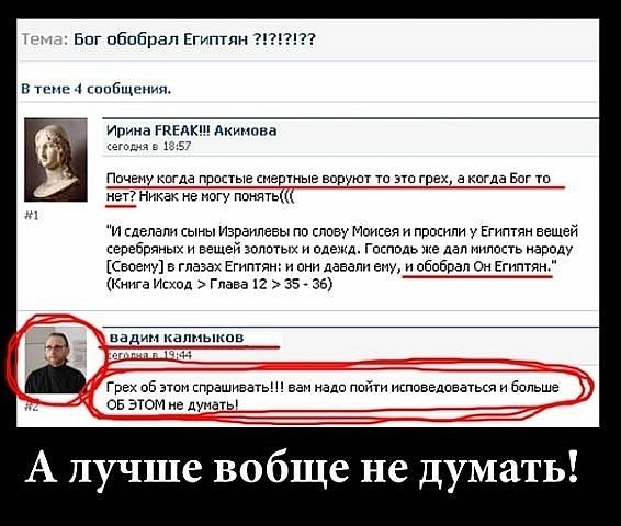 Алекс Тремер | Волгоград