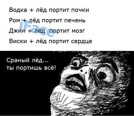 Александр Яворский | Луганск