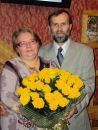 Фотография Лебедевой Дианы