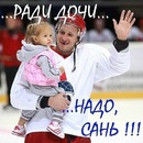 Фотография Ярик Юнусов