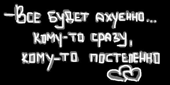 №21, Евгения Архипова, Кингисепп №21, Евгения Архипова, Кингисепп