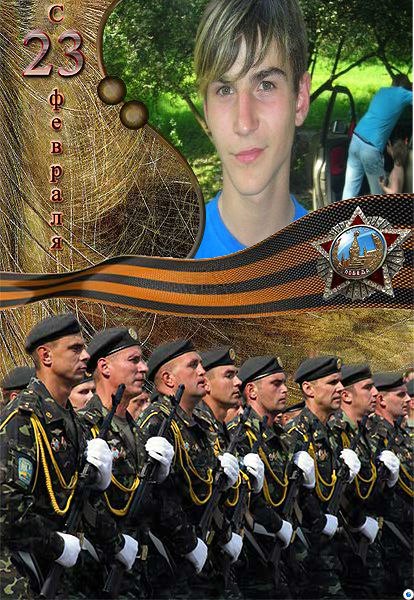 Татьяна Слободенюк | Горловка