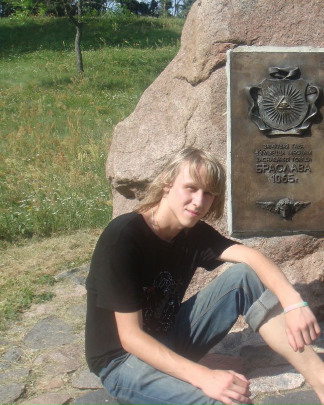 Евгений Манако | Новополоцк