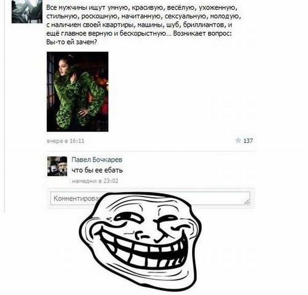 Семен Кузнецов | Новосибирск