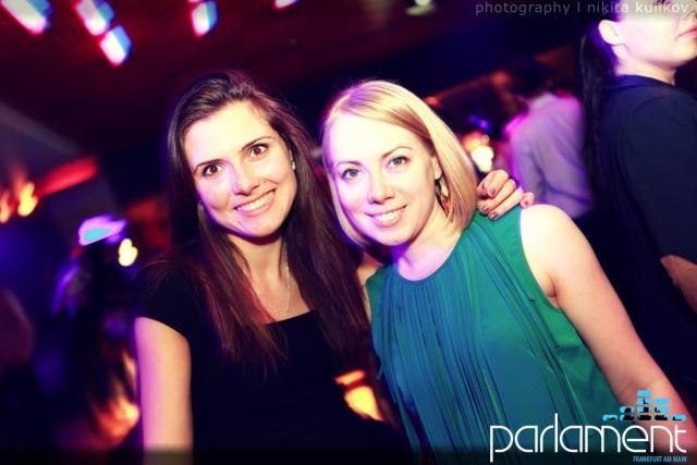 Надежда Брюхова | Frankfurt am Main