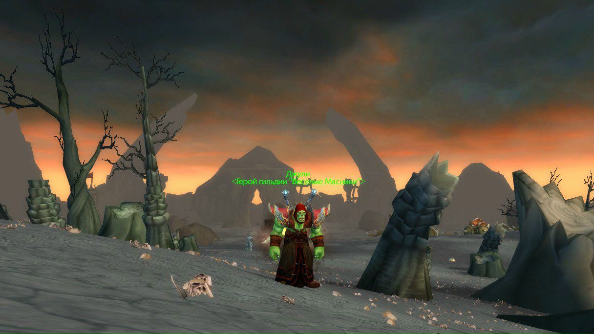 Василий Иванов Джули | Москва