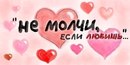 Фотография Мельниковой Анастасии