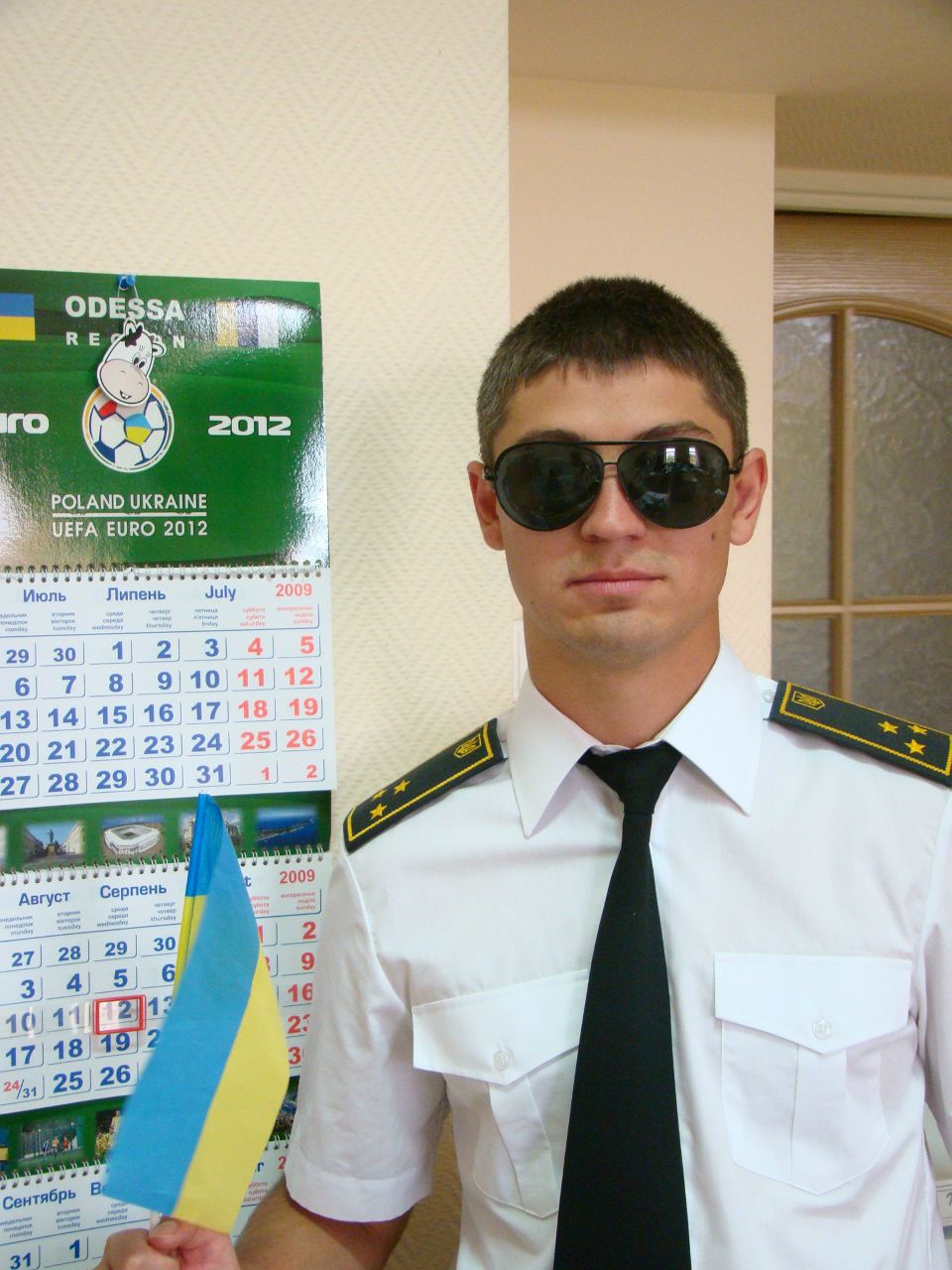 Вова Пріщенко | Киев